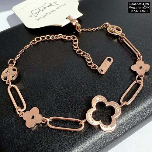 Браслет мед.сталь24К 10377 Розмір (17,5+5см.)